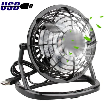 USB Silent Fan Desk Cooler for Laptop Notebook Desktop PC Office Summer Cooling Fan 4 Blades Rotatable USB Mini Fans Socket