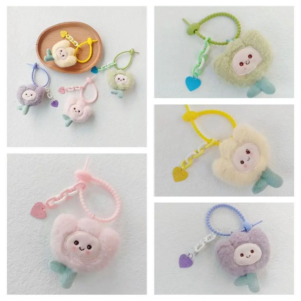 

Acrylic Chain Cute Tulip Keychains Love Heart Backpack Charms Cartoon Doll Toy Korean Style Plush Plush Flower Pendant