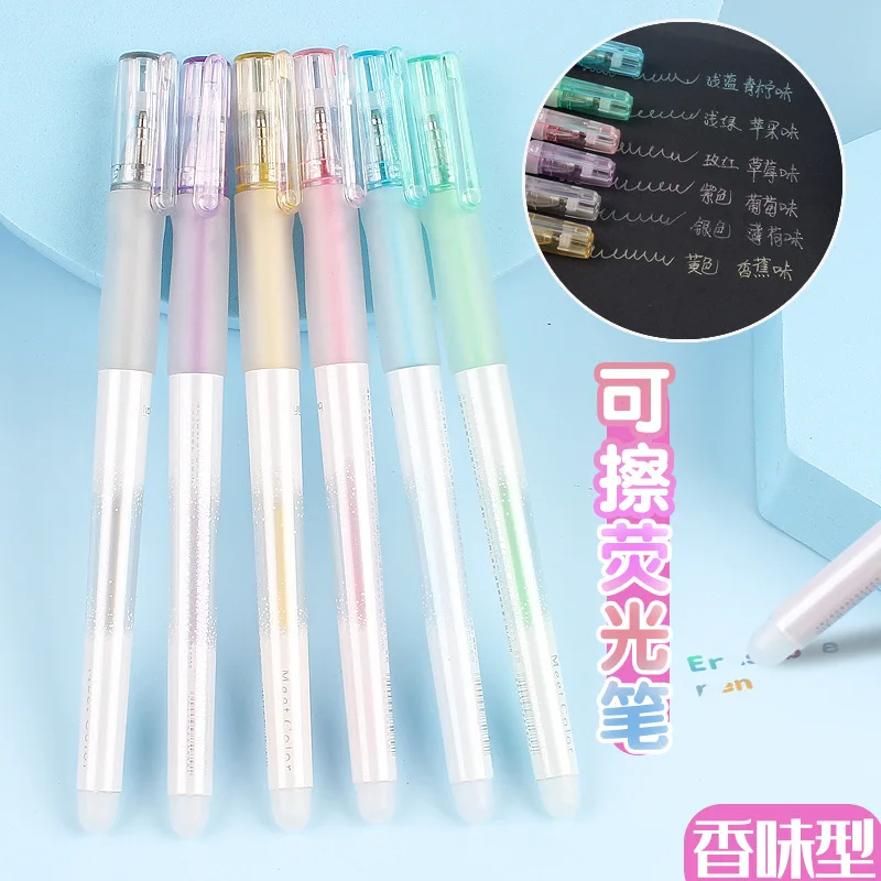 

0.7mm Glitter Erasable Pen Suitable Refills Colorful 6 Color Kawaii Drawing Tools Gel Pen School Office Stationery 1/6Pcs/Set