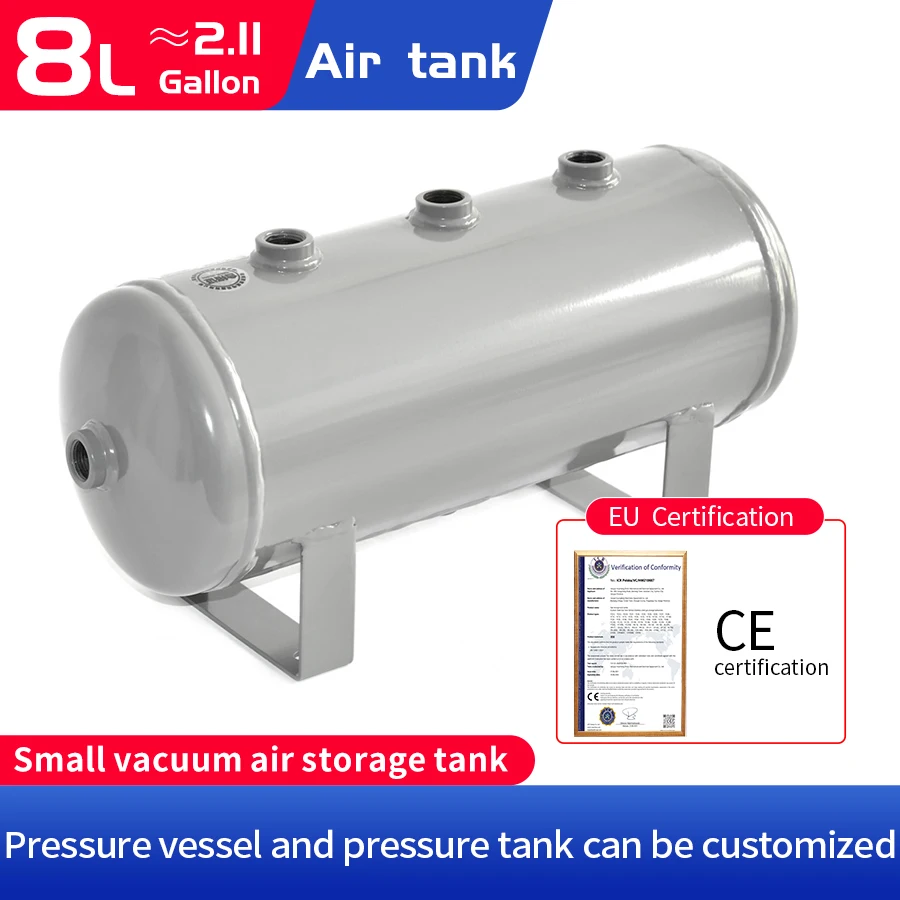 Small Vacuum Gas Storage Tank 8lb Pressure Vessel Tank Air Pressure
