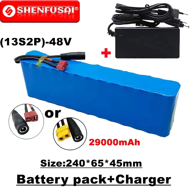 

13s2p, 29000 MAH, 48V lithium ion battery pack, 1000 watts, built-in BMS, suitable for eBike electric bicycle, sold with charger