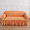 Sofa Cover All-Inclusive Universal Lazy Non-Slip Seersucker Milky White Integrated Elastic Sofa 1