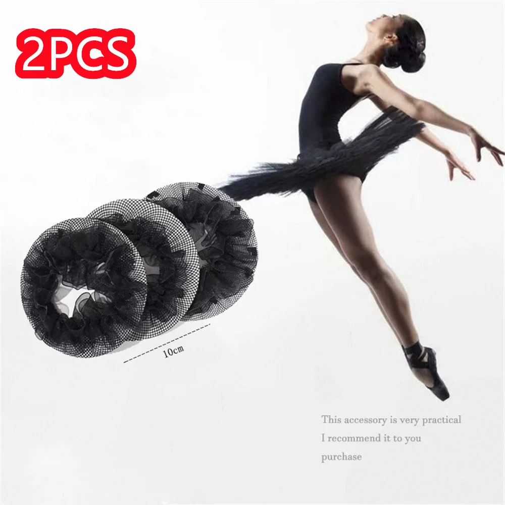 

2PCS Black Hairnets Invisible Mesh Styling Hairnet Soft Lines For Wigs Dancing Sporting Hair Net Hair Accessories