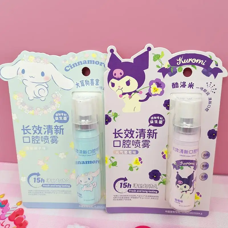 Спрей Miniso Sanrioed My Melody Kuromi, освежающий дыхание, симпатичный дезодорант для девушек, Подарочный дезодорант с ароматом винограда