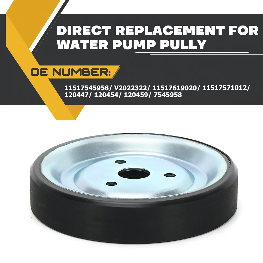 Car Engine Water Pump Pully for Mini Cooper R55 R56 R57 R59 R60 R61 11517545958 11517571012 11517619020 120459 120447 120454 cooling water pump