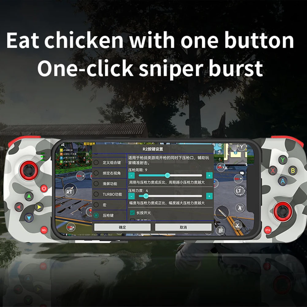 C Ÿ  ܼ ڷ ޴ ȭ D3  е  5.0   Ʈѷ, PUBG ȵ̵ iOS NSS  PS4 