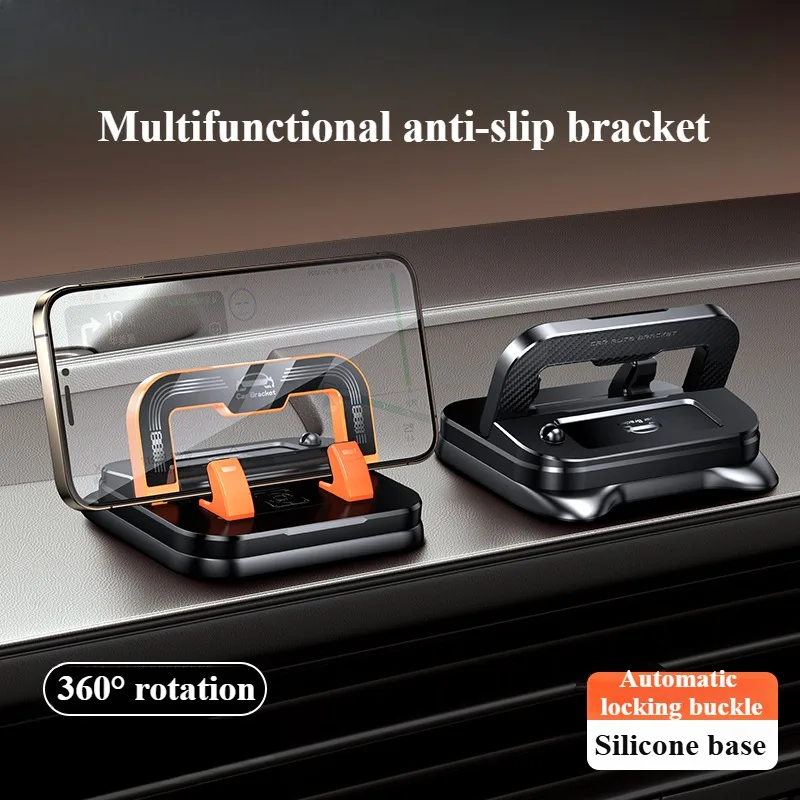 Universal Car Phone Holder Rotatable Anti-Slip Dashboard Mount for Mobile Navigation Support New Design Car Accessories