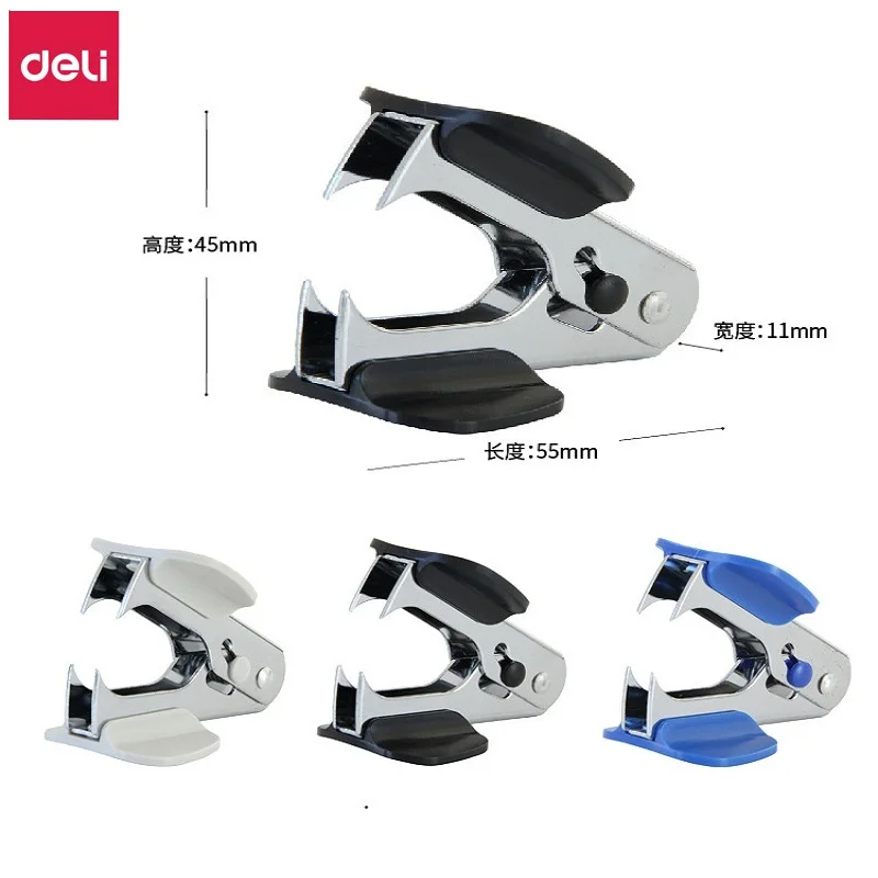 Deli Mini Nail Puller Office Gadgets Staple Remover Stationery Student Supplies 키캡 кейкапы Universal Effort Saving And Safety