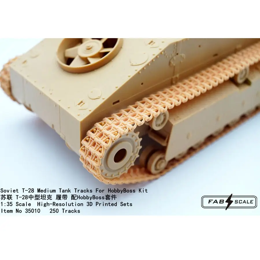 FAB FA35010 1/35 소련 T-28 중형 탱크 트랙(HobbyBoss 키트용)