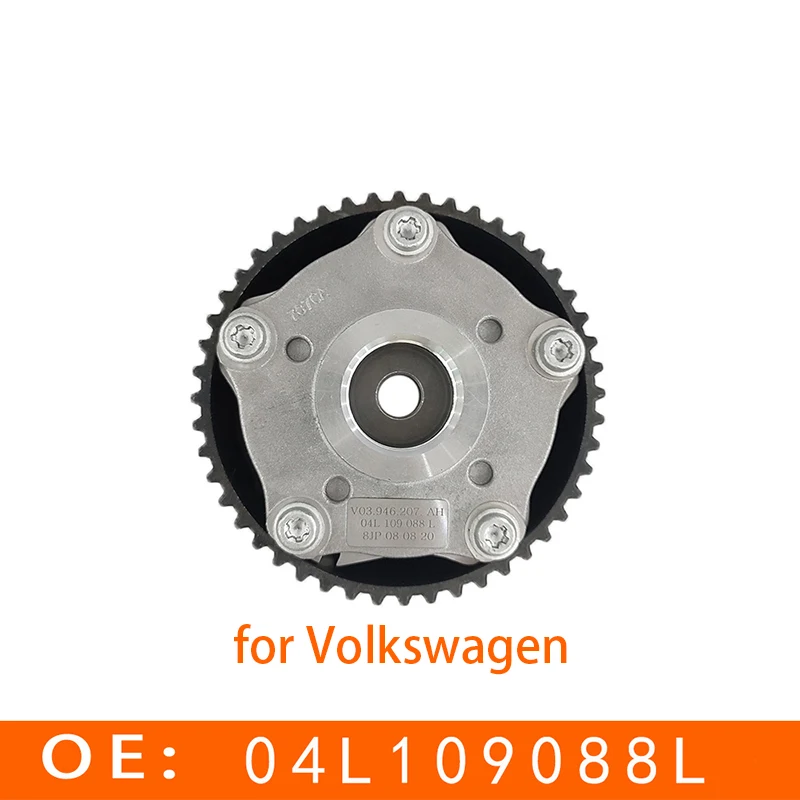 

Suitable for Volkswagen Engine Timing Gear Phase Regulator Camshaft Sprocket 04l109088l