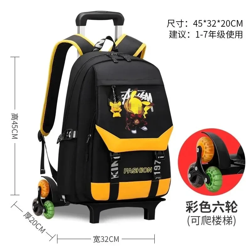 학교 가방, 배낭 트롤리 정리함 가방, 애니메이션 캐릭터 여행 가방, 학생 문구 배낭, 어린이 선물