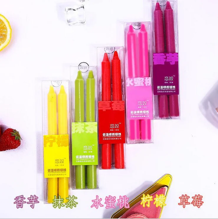 Low temperature candle alternative game colorful fruity series candle wax drop stimulating adult products