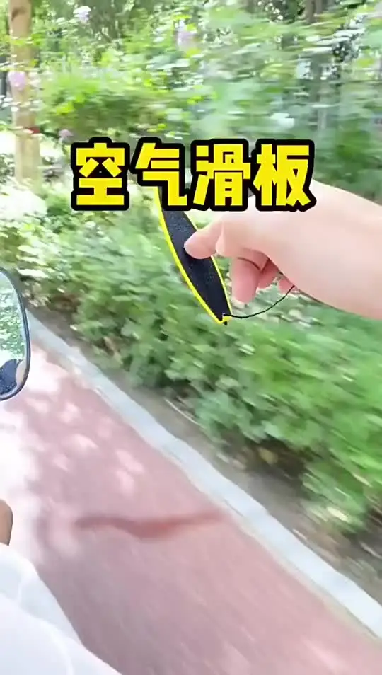 Доска для серфинга на палец креативная мини-доска игрушка воздушного