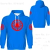 2024 Spring And Autumn Men's Hooded Sweatshirt Roman Gypsy Flag 3d Print Streetwear Hoodies Oversized Long Sleeve Pullovers Male 4