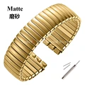 Gold-Matte-20mm