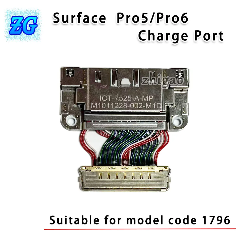 For Microsoft Surface Pro5 Charge Port Pro6 Charging Connector 1796 Charging Tail Flexible Cable M1011228-002