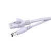 Hamrolte Power Adapter Extension Cable 5M/10M 5.5 * 2.1mm Male Female Power Cord Extend Wire Cable For CCTV network IP Camera 3