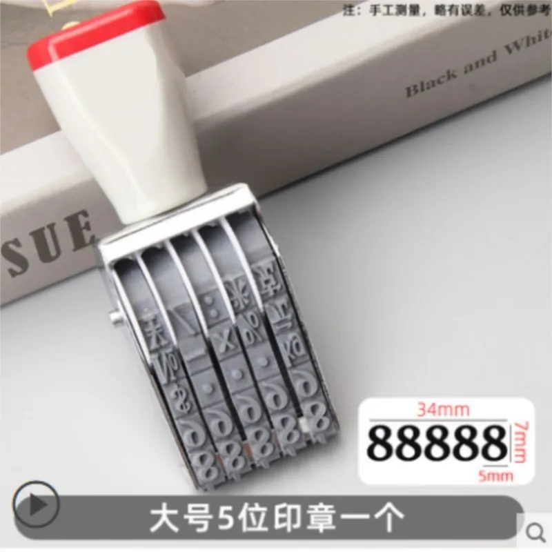 Wheels Rollers 2/3/4/5/6/7/8/9/10 Digits Numbering Stamp Light Gray The word height is about 2/3/4/4.5/5/6/7/7.5/8/10/12mm numbering stamp