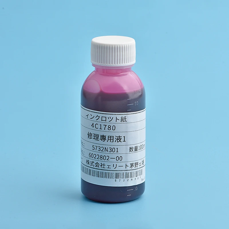 100ML Printhead Moisturizing Liquid Protection Repair Original Cleaning for Printhead Daily Maintenance