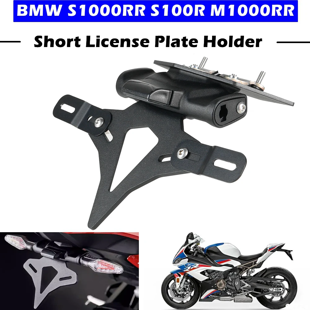 Motorcycle License Plate Holder for BMW S1000RR-S1000R/M1000RR-Fender Eliminator Registration Bracket
