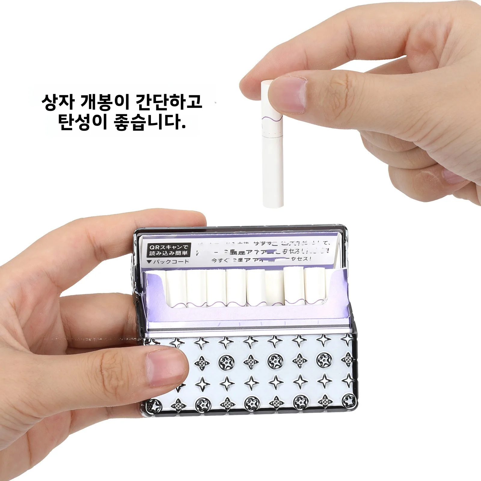Iqo 스모크 박스 보관 케이스용 패셔너블 방수 PC 도금 하드 쉘 보호 커버, 습기 방지 및 압력 저항