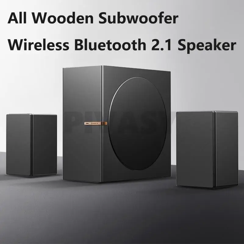 8 Inch High Power Wooden Bass Speaker Full-Range Subwoofer Bluetooth Speaker 2.1 Active For Computer TV Home Desktop Set