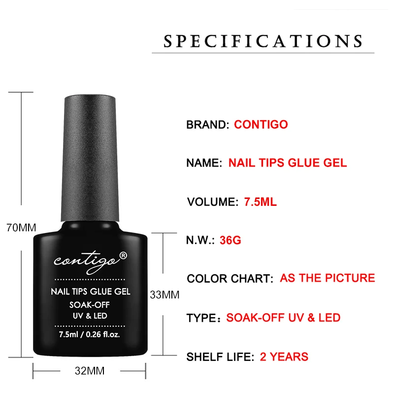 CONTIGO Nail Tips Glue Gel UV LED Glue for False Nails Gellac 7.5ml Manicure Hybrid Gel Nail Polish Multifunction Strong Enamel 2