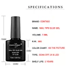 CONTIGO Nail Tips Glue Gel UV LED Glue for False Nails Gellac 7.5ml Manicure Hybrid Gel Nail Polish Multifunction Strong Enamel 2