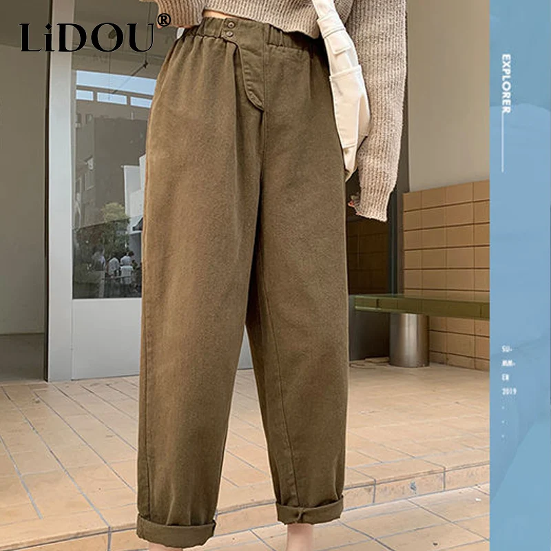 

2023 Spring Autumn New Solid Color Fashion High Waist Haren Pants Women Casual Loose Cotton Vintage Elegant Chic Straight Pants