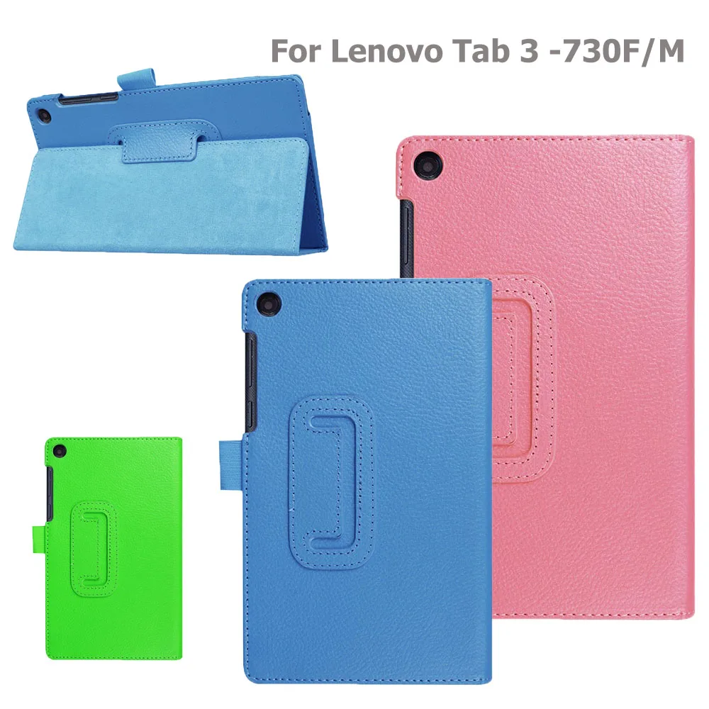 Tablet Case For Lenovo Tablet Tab 3 7 730F 730M 730X Tb3-730f 710F Fasion PU Leather Smart Magnetic Fold Shell Hard Cover Conque