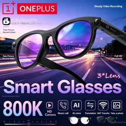 AI - Enhanced Smart Glasses with Multifunctional Camera and Real - Time Translation - White with 3 lenses