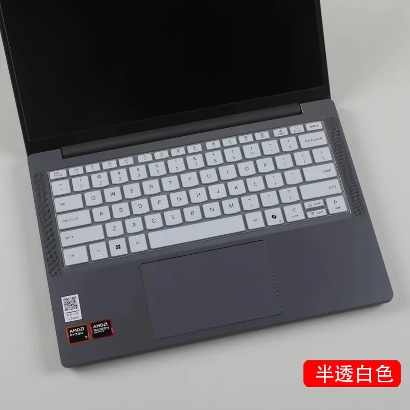 LENOVO IdeaPad Slim 5 2025 15ARP10 15.3 인치 Gen 10 (15″ AMD) 실리콘 TPU 노트북 키보드 보호기 스킨 커버 케이스