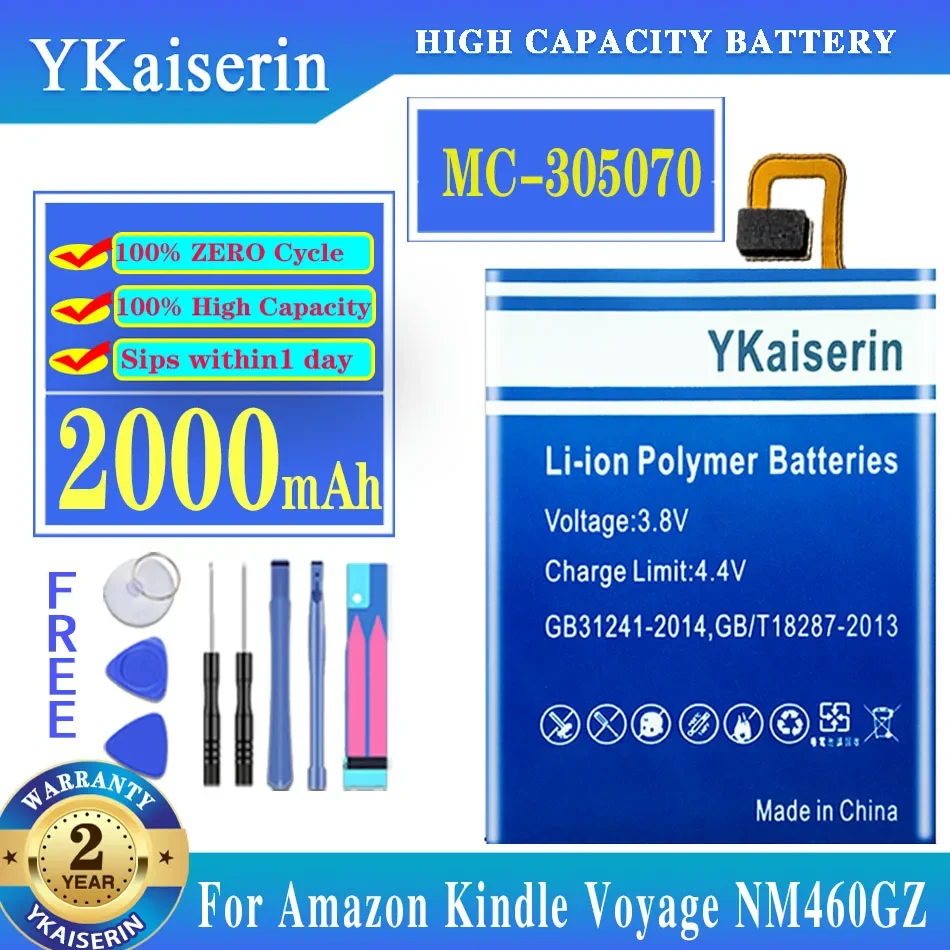 Baterie 2000mah MC-305070 baterie pro AMAZON zapálit voyage NM460GZ 58-000056 MC-305070 S13-R2 S13-R2-A