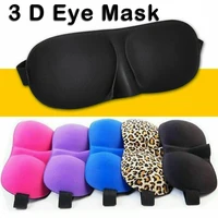 Breathable 3D Sleep Eye Mask Light Blocking Sleeping Blindfold Polyester Sponge Soft Portable Blindfolds Travel Eyepatch - Image 2