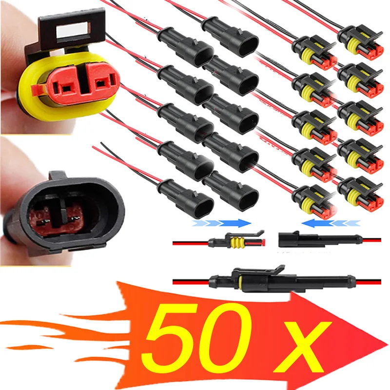 ชุดต่อสายไฟแบบกันน้ำสำหรับยานยนต์และเรือ พร้อมสายไฟ ใช้ได้กับรถยนต์และเรือ 1