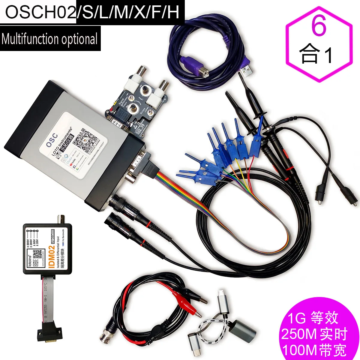 Monet biord Plys dukke Usb Oscilloscope 100m Bandwidth Virtual Oscilloscope Acquisition Card  Osch02h Signal Source Logic Instrument 6-in-1 Optional - Oscilloscopes -  AliExpress