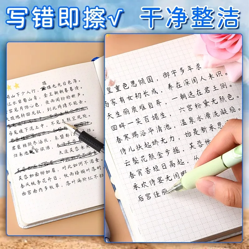 M&G 0.5mm Gel Pen Erasable Push-Up Gel with Sponge Grip Black/Crystal Blue for Students And Office Stationery