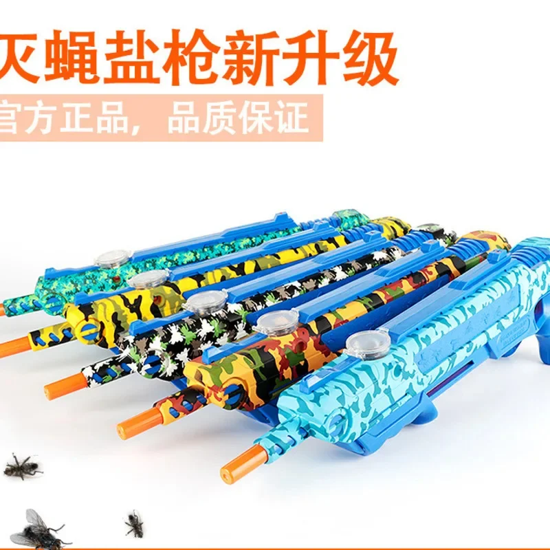 3.0 Laser Aiming Salt Gun, Fly Killer Toy, Accurate Aiming Mosquito Adult Simulation Game Toys Children Gift