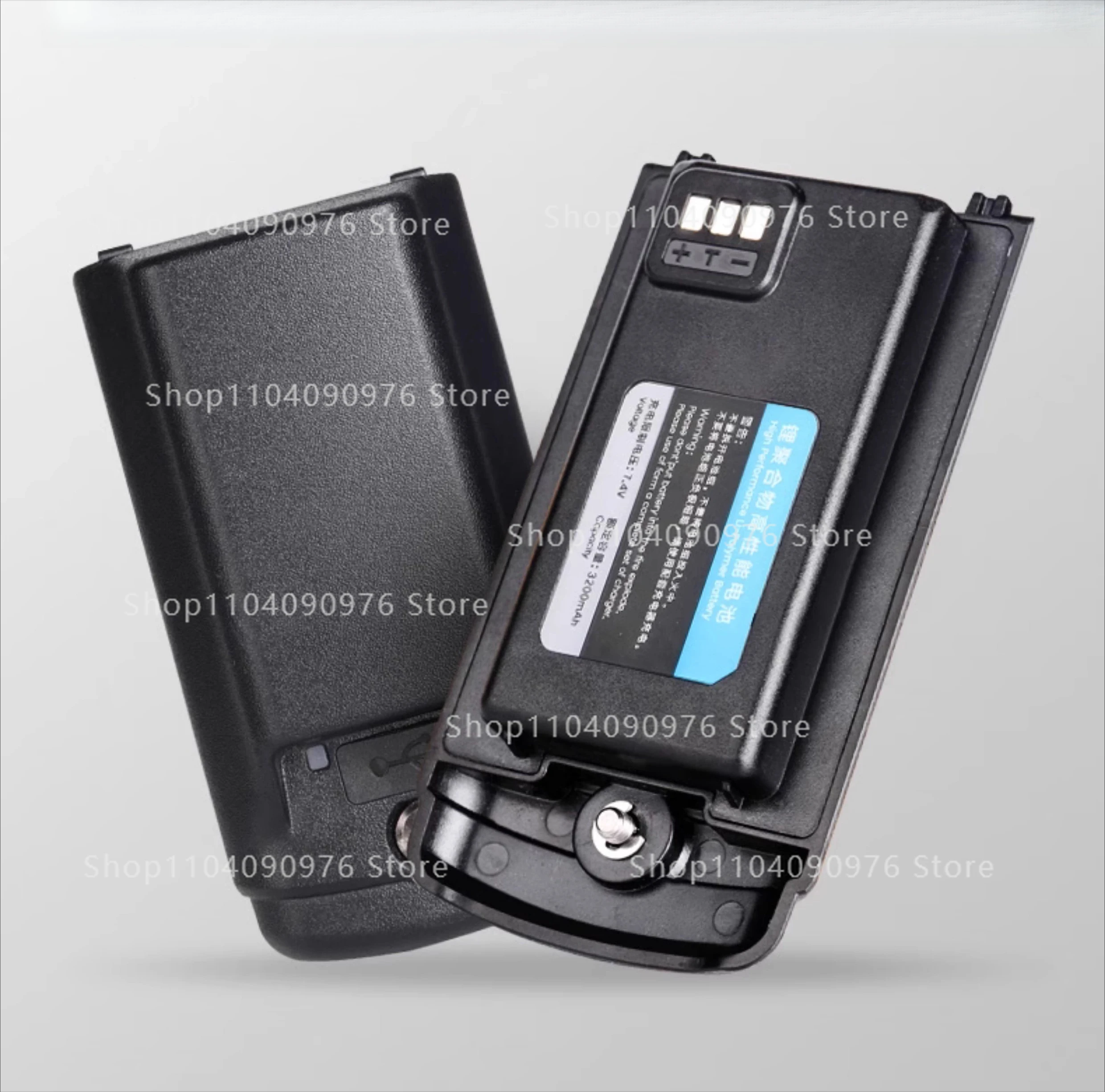 For 8800 Walkie Talkie Battery 2000mAh 3200mAh Li-ion Slim Type-C Port Replaceme
