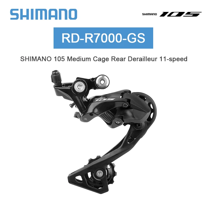 SHIMANO 105 R7000 STI レバー 2x11 シマノ 105 ST-R7000 STIレバー 左右セット（2x11s） | シマノ