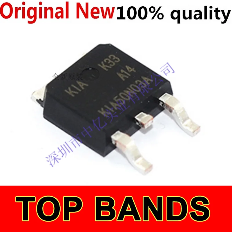 

10PCS KIA50N03A 50A 30V TO-252 MOS IC Chipset NEW Original