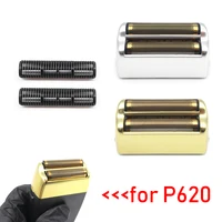For POPBarbers P620 Original Replacement Blade Net Cover Professional Hair Trimmer Shaver Cutting Knife Head Accessories 1
