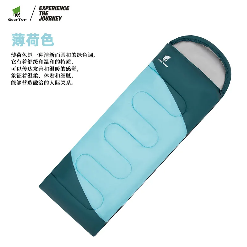 Geertop Schwerer Winter-Schlafsack Tragbarer Leicht zu Transportierender Camping-Hüllschlafsack (185+35cm) – Detail 7