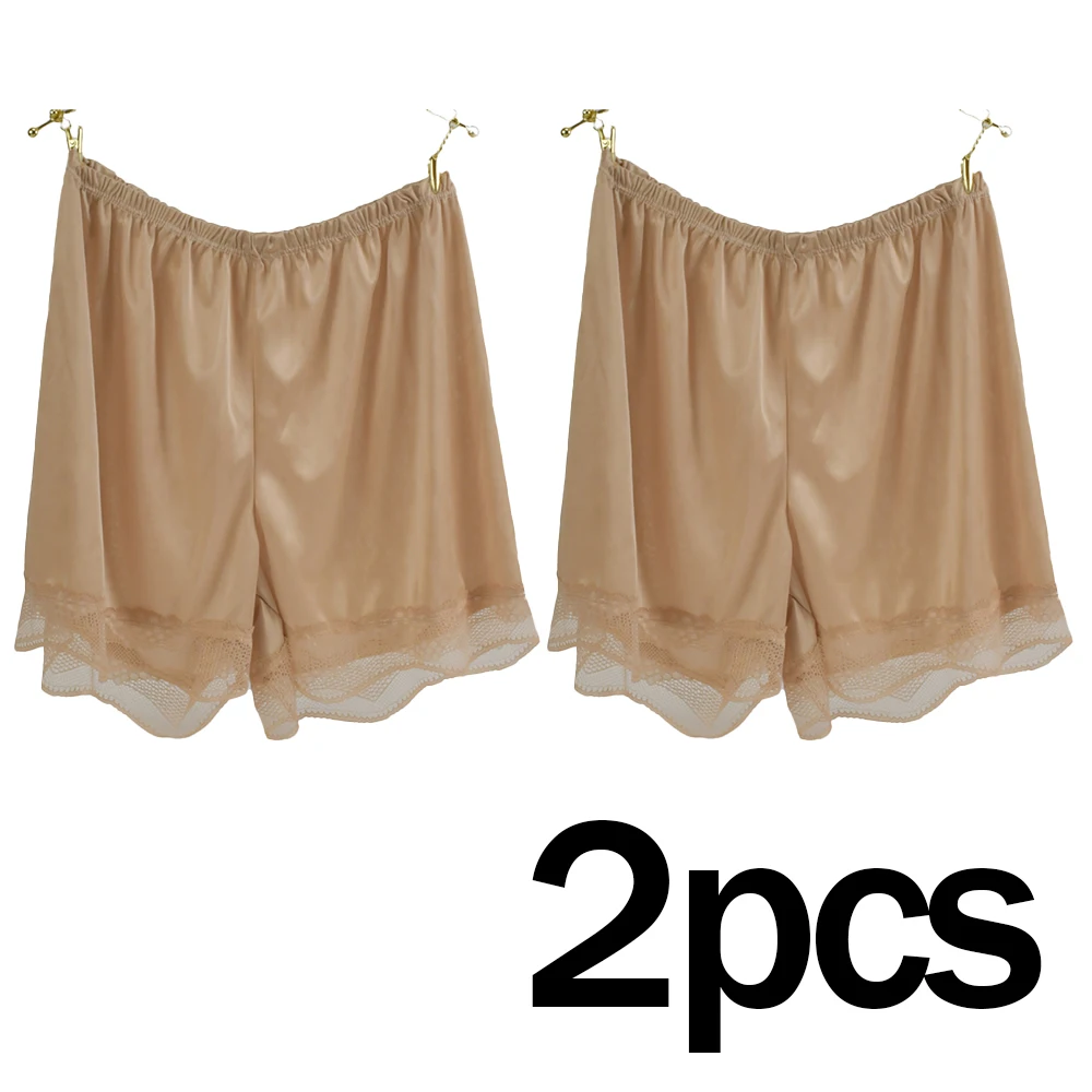 Coffee 2pcs