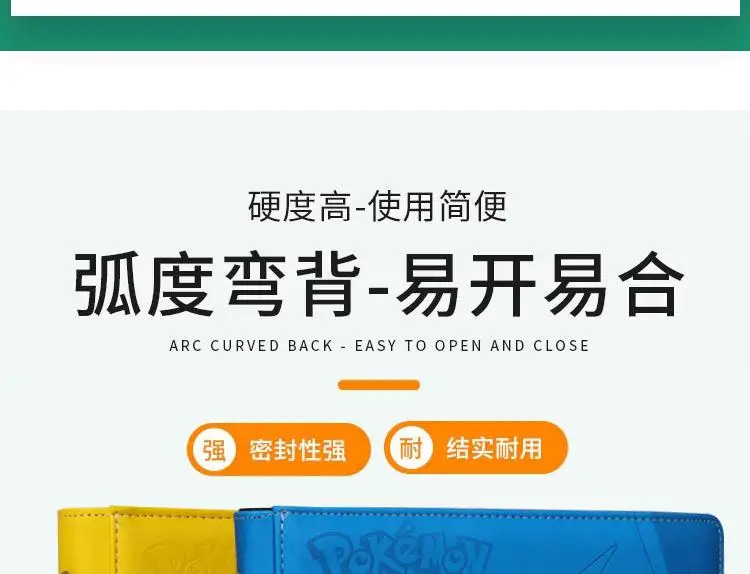 Card Binder with 9 Pocket Trading Card Album Display Binder Loading Pocket Holder for Pokemon PTCG TCG Yugioh MTG Game Card Book