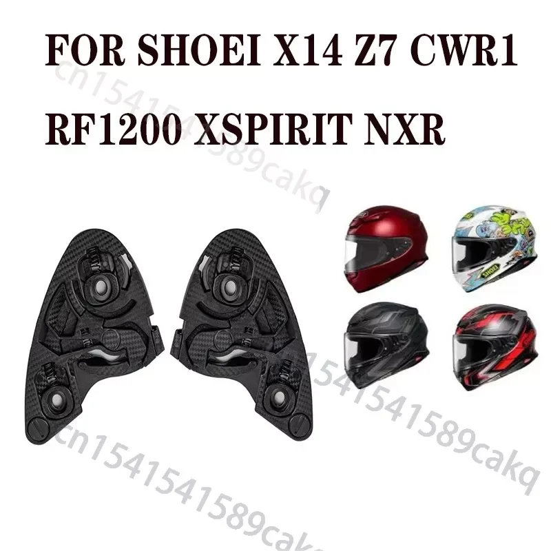 

Шлем защитный с козырьком для Shoei Z7 X14 Cwr1 Xspirit Rf1200 Nxr, Аксессуары для мотоциклетных запчастей