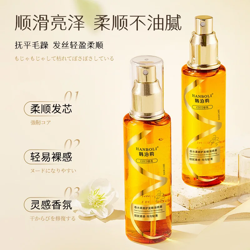 Fragrance Hair Care Essential Oil Spray Essential Oil Hair Care Serum