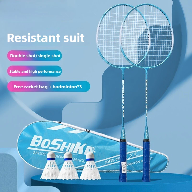 Durable Sports Products Ferroalloy Frame Rackets A Pair Racquet With Premium Badminton Bag & 3 Balls_voghion.com
