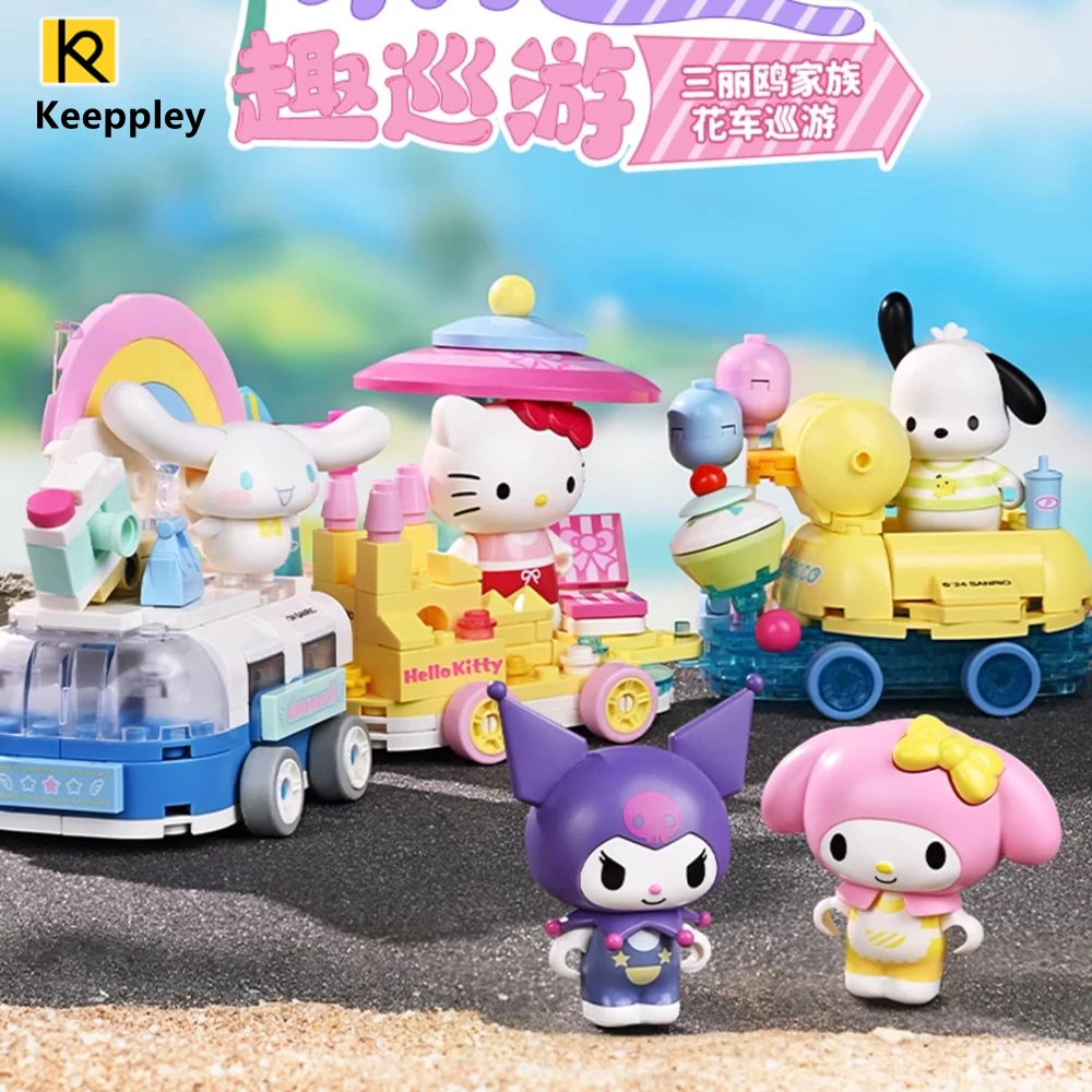 New Sanrio Float parade Hello Kitty Cinnamoroll Pompompurin