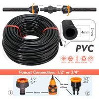 30-5M Garden Adjustable Brass Nozzle Misting Watering System 45/60/80/100W Self-Priming Pump Automatic Cool Irrigation Equipment 4